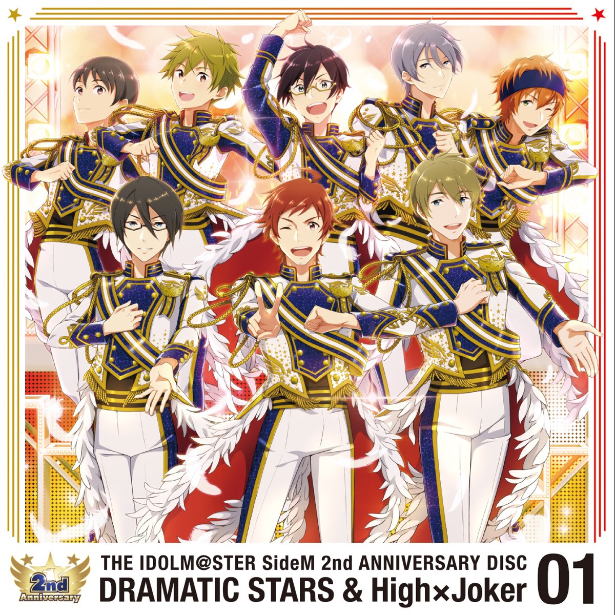 The Idolm Ster Sidem 2nd Anniversary Disc 01 Single By Dramatic Stars High Joker On Itunes