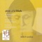 Charbel (feat. Lena Farah Ghawi & Marcel Badawi) - Miled Tarabay & Qolo lyrics
