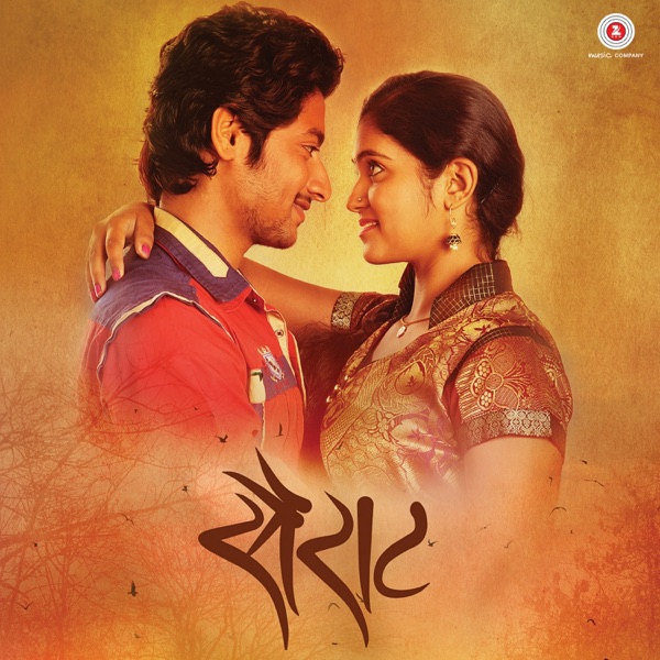 Ajay-Atul - Zingaat