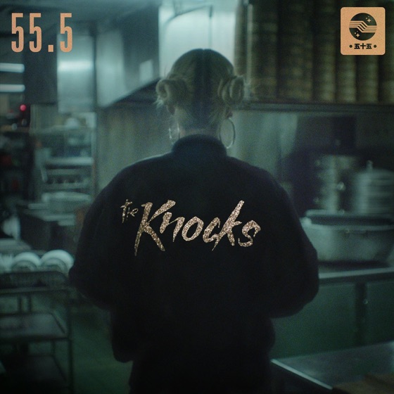 Cover artwork for Time (The Knocks 55.5 VIP Mix)