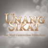 Unang Sikat - EP
