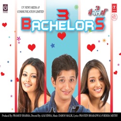 Kalpana & Arvinder Singh - Dhoom Dham