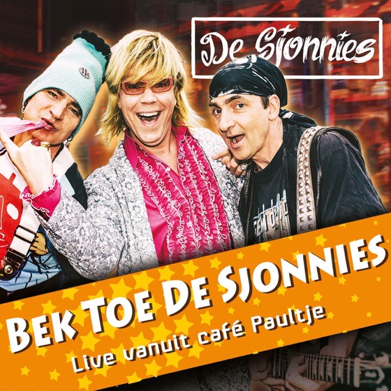 Cover artwork for Annemarie