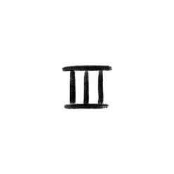3 (Japan Version) - Netsky 3 (Japan Version) - Netsky