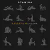 Stamina (feat. K CAMP) [Remix] - Single album lyrics, reviews, download