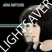 LIGHTSAVER artwork