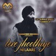 TERE JHOOTHIYE NI LAARE cover art