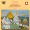 Juon: Orchestral Works, Vol. 2 album lyrics, reviews, download