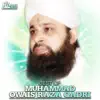 Best of Alhajj Muhammad Owais Raza Qadri album lyrics, reviews, download