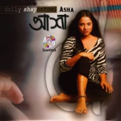 Asha artwork