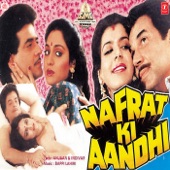 Nafrat Ki Aandhi (Original Motion Picture Soundtrack) artwork