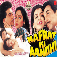 Bappi Lahiri - Nafrat Ki Aandhi (Original Motion Picture Soundtrack) artwork