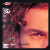 Amr Diab - Ana Ayesh