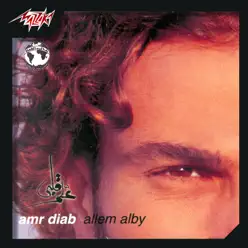 Allem Alby - Amr Diab