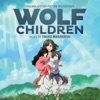 Wolf Children (Original Soundtrack)