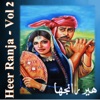 Heer Ranja, Vol. 2