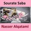 Nasser Alqatami - Sourate Saba (Quran - Coran - Islam)