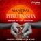 Rakshoghna Sukta - Ved Vrind lyrics