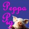 Peppa Pig - Maia lyrics