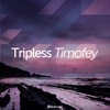 Timofey - EP