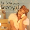 My Boyz Presents Keziasoul "the Reggae Sessions" - EP