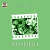 Koshish (Pakistani Film Soundtrack)