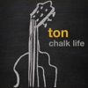 Chalk Life - EP