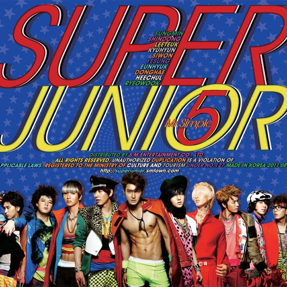 Cover artwork for Perfection