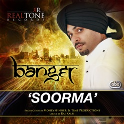 SOORMA cover art