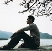 Kousuke Atari - 絆
