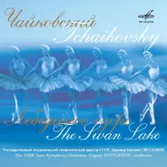 Tchaikovsky: Swan Lake, Op. 20 by USSR State Symphony Orchestra & Evgeny Svetlanov album reviews, ratings, credits