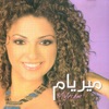 Myriam Faris - Enta el Hayat