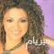 Enta El Hayat - Myriam Fares lyrics