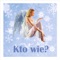 Kto Wie? artwork