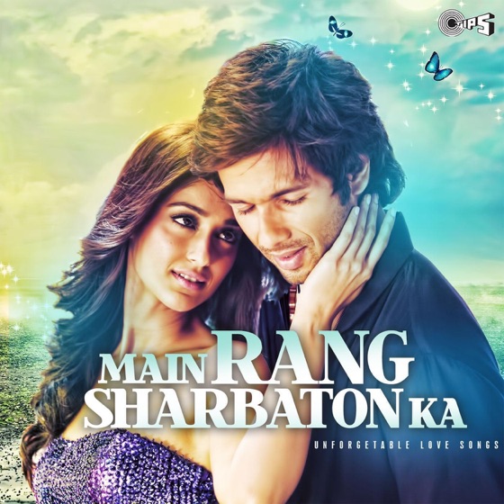 Cover artwork for Jeene Laga Hoon (From ''Ramaiya Vastavaiya'')