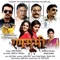Khel Mandiyela - Ajay Gogavale lyrics