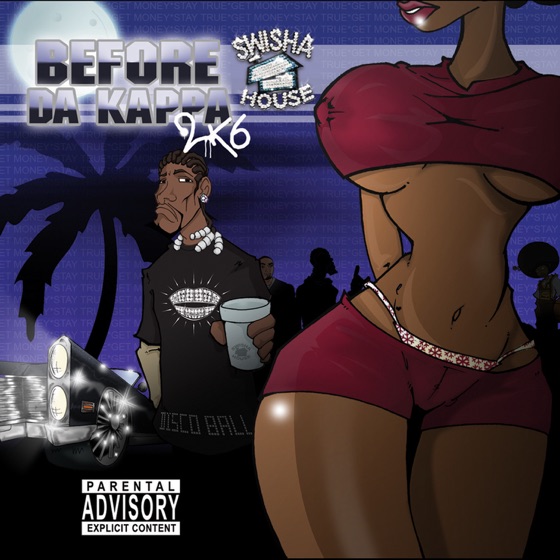 Cover artwork for Dat Boy Chevy