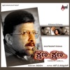 Kshana Kshana (Original Motion Picture Soundtrack) - EP
