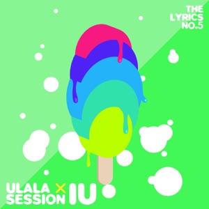 Ulala Session & IU - Summer Love - Line Dance Musique