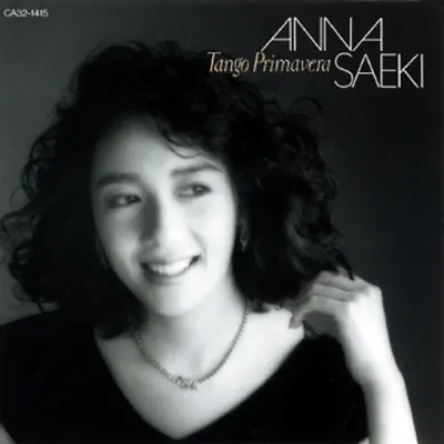 Tango Primavera - Anna Saeki