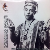 The Ol' Skool Flava of...Lakim Shabazz (Rare & Unreleased Old School Hip-Hop '89-'90)