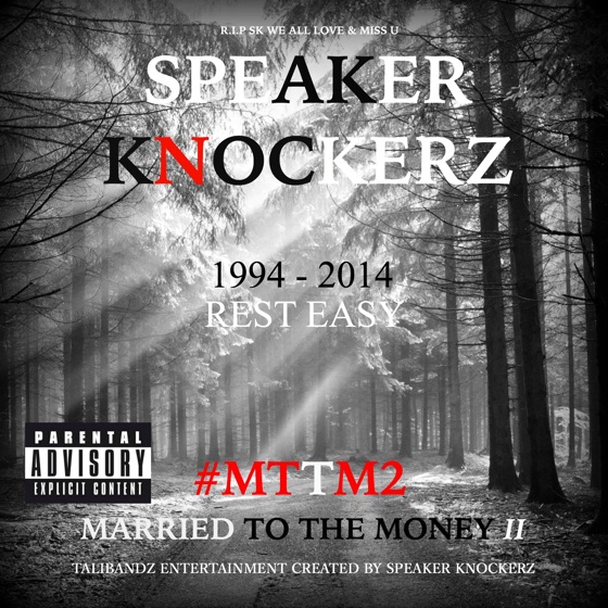 Cover artwork for We Know