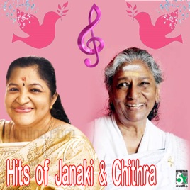 Chitra tamil hit songs youtube