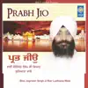 Prabh Jio album lyrics, reviews, download