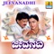 Kannada Nadina Jeevanadi - S. P. Balasubrahmanyam lyrics