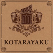 Kotarayaku (feat. Noh Salleh) artwork
