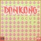 Focus - Donkong lyrics