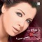 Ashkaraballi - Nancy lyrics