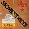 Red Star, 1977