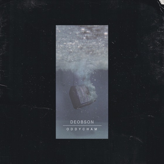 Cover artwork for Serce Inaczej Pompuje Krew